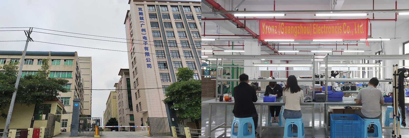 Kronz (guangzhou) Electronics Co., Ltd. manufacturer production line